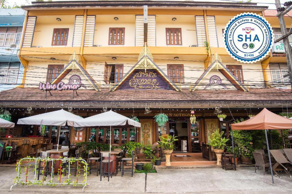 Ban Ao Thong Hotell Trang Eksteriør bilde