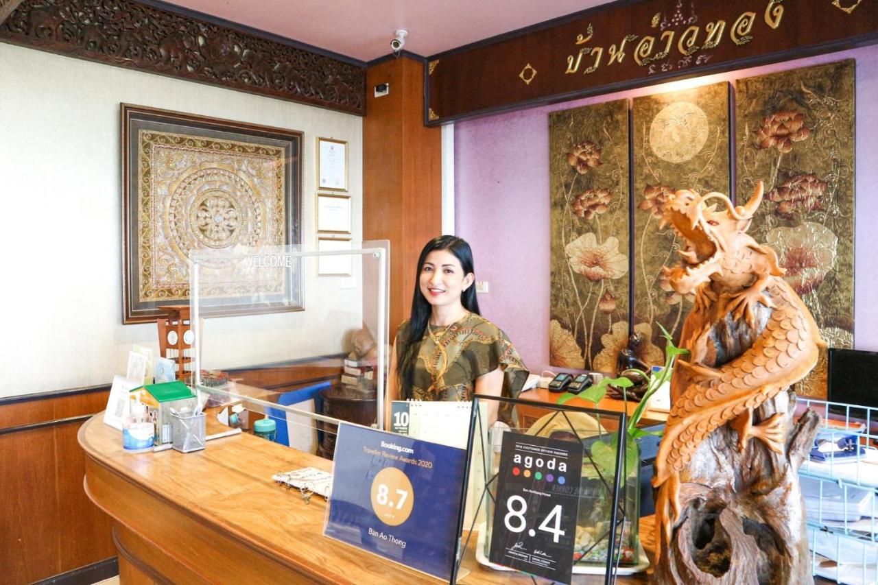 Ban Ao Thong Hotell Trang Eksteriør bilde